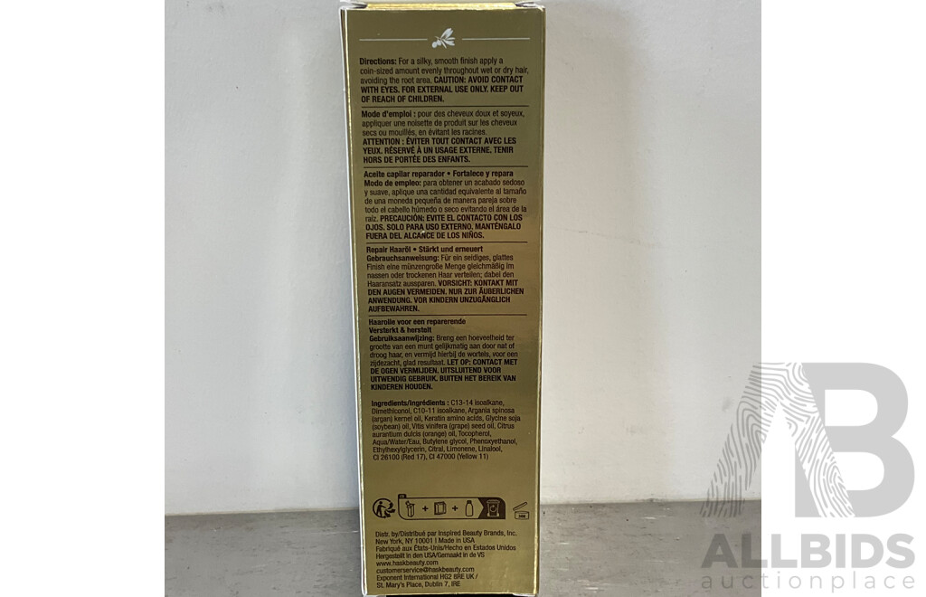 HASK Argan Oil From Morocco (Repairing Hair Oil) - LOT of 6