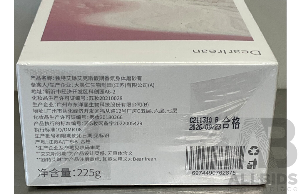 DEAR IREAN Fragrance Body Scrub - LOT of 2