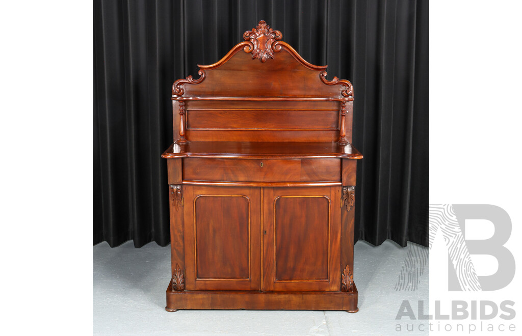 Mahogany Chiffonier Sideboard