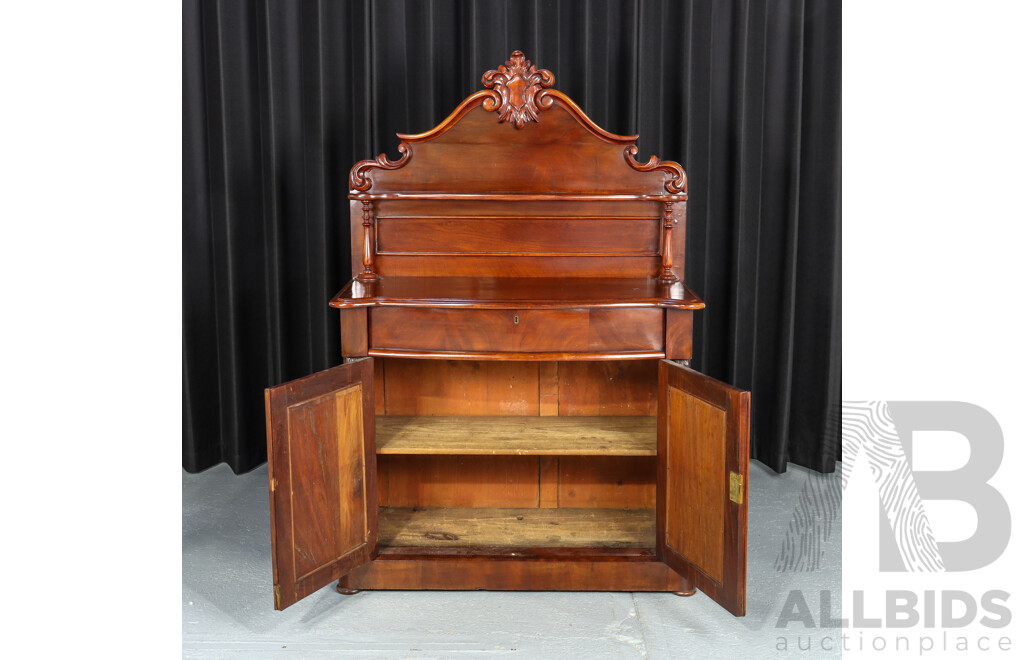 Mahogany Chiffonier Sideboard