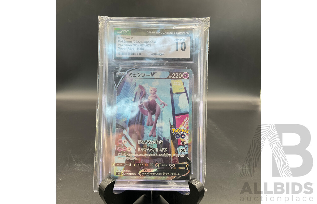 POKEMON GRADED CARDS, MT 10 - Lot of 10