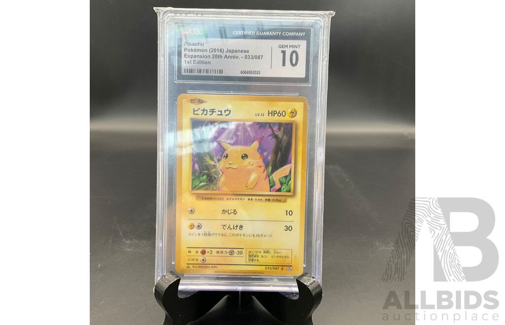 POKEMON GRADED CARDS, MT 10 - Lot of 10
