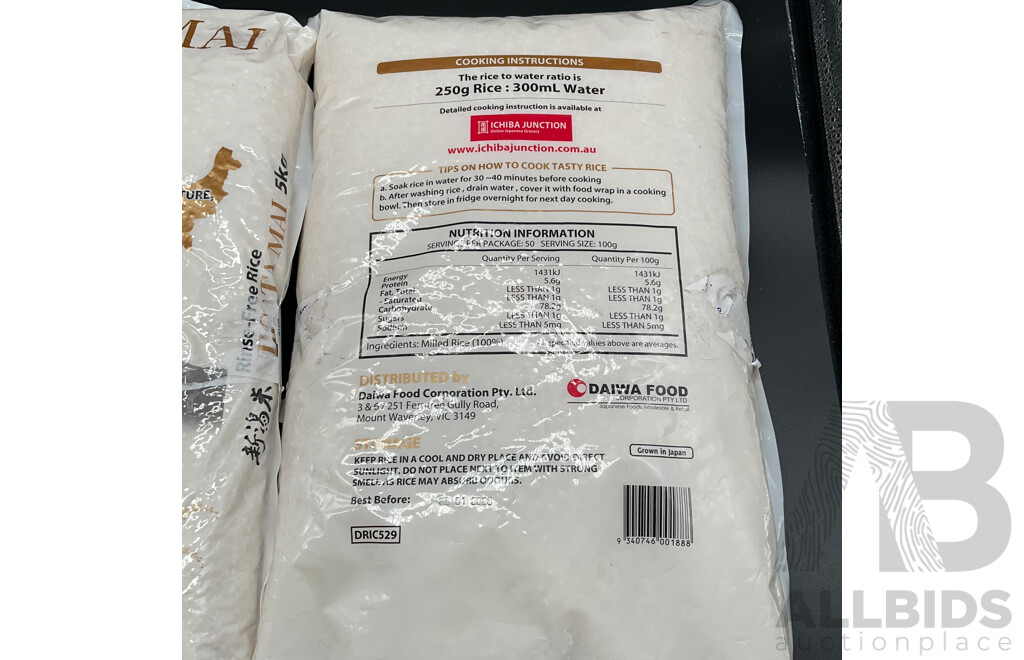 NIIGATA MAI  Rinse-Free White Rice
