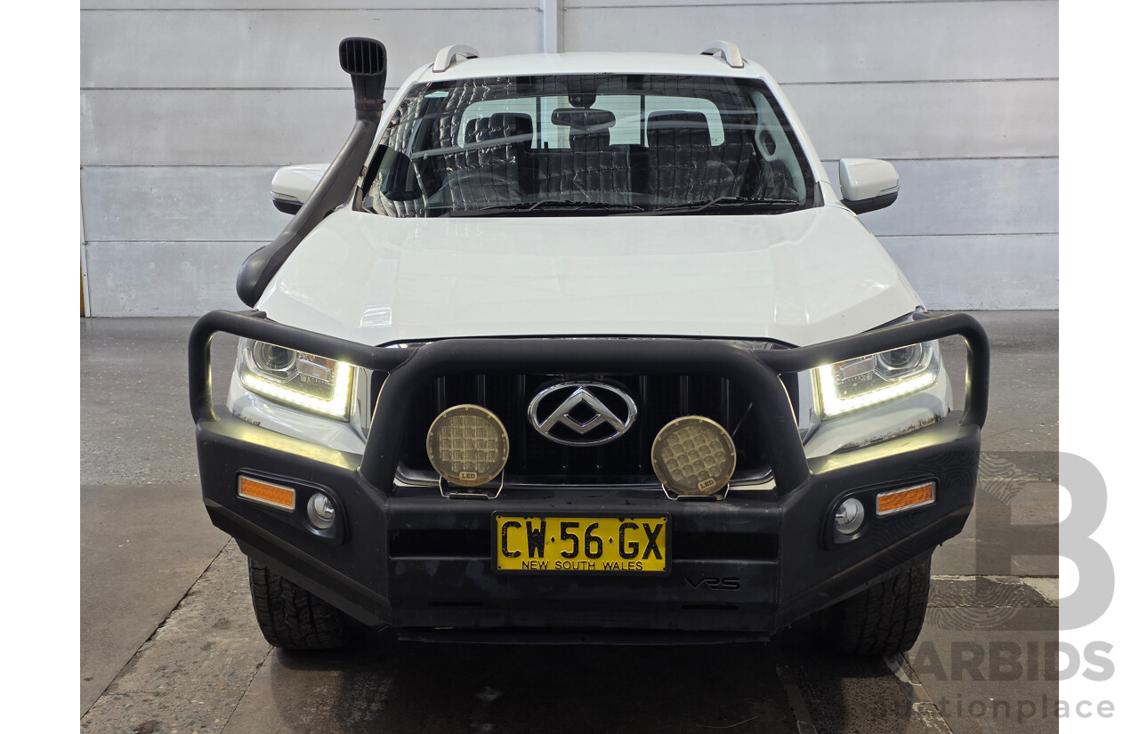 06/2020 LDV T60 PRO (4x4) SK8C Double Cab Utility White 2.8L