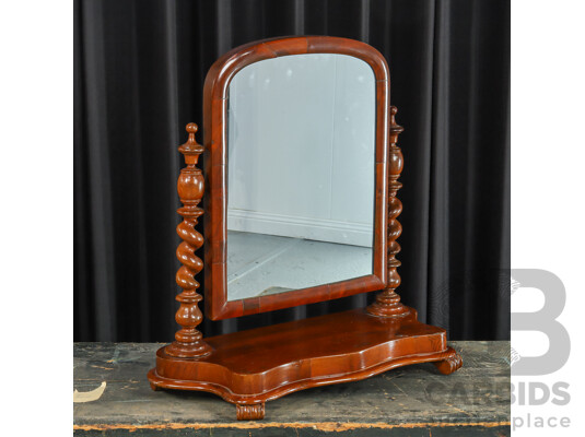 Victorian Mahogany Toilet Mirror