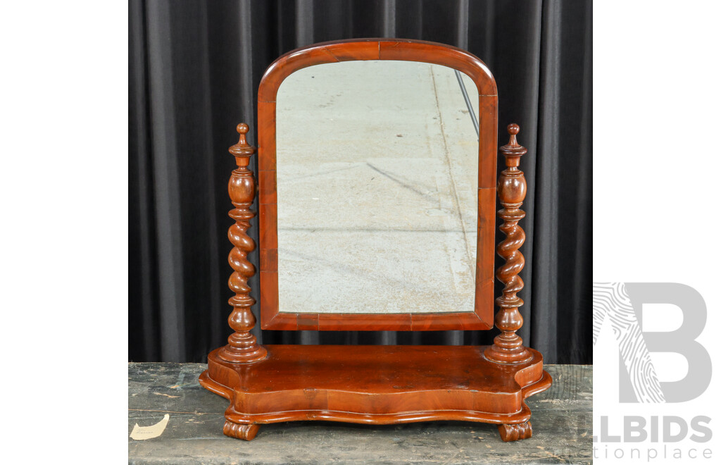 Victorian Mahogany Toilet Mirror