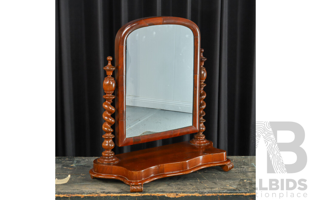 Victorian Mahogany Toilet Mirror