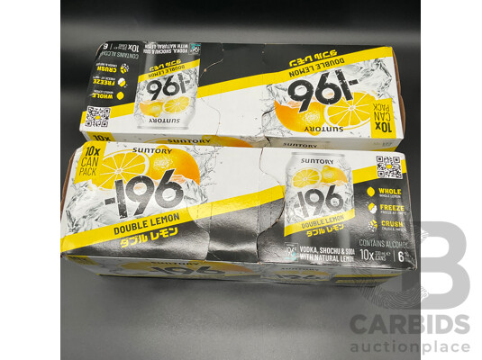 SUNTORY -196 DOUBLE LEMON 330mL (10pack) - LOT of 2