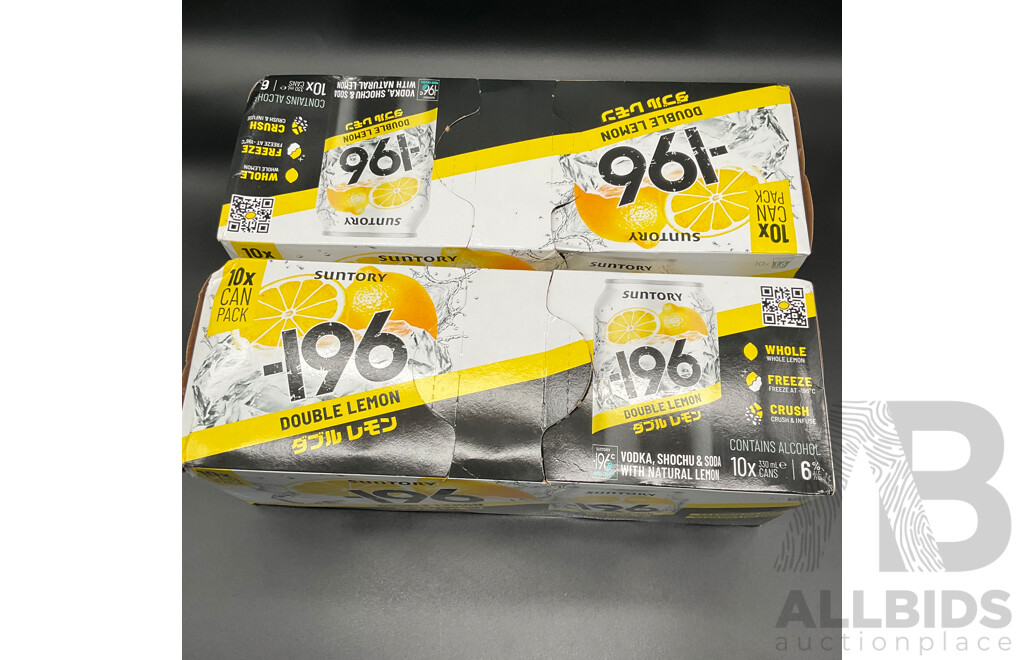 SUNTORY -196 DOUBLE LEMON 330mL (10pack) - LOT of 2