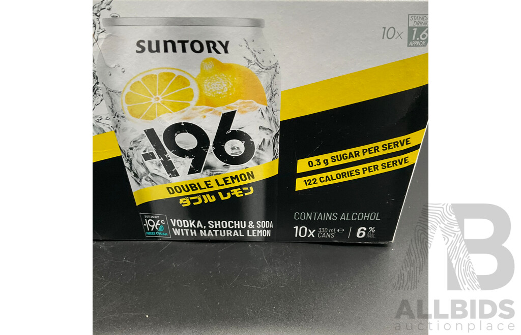 SUNTORY -196 DOUBLE LEMON 330mL (10pack) - LOT of 2