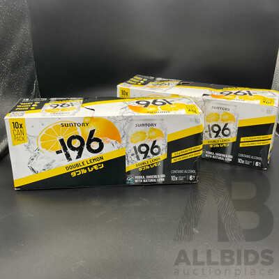 SUNTORY -196 DOUBLE LEMON 330mL (10pack) - LOT of 2