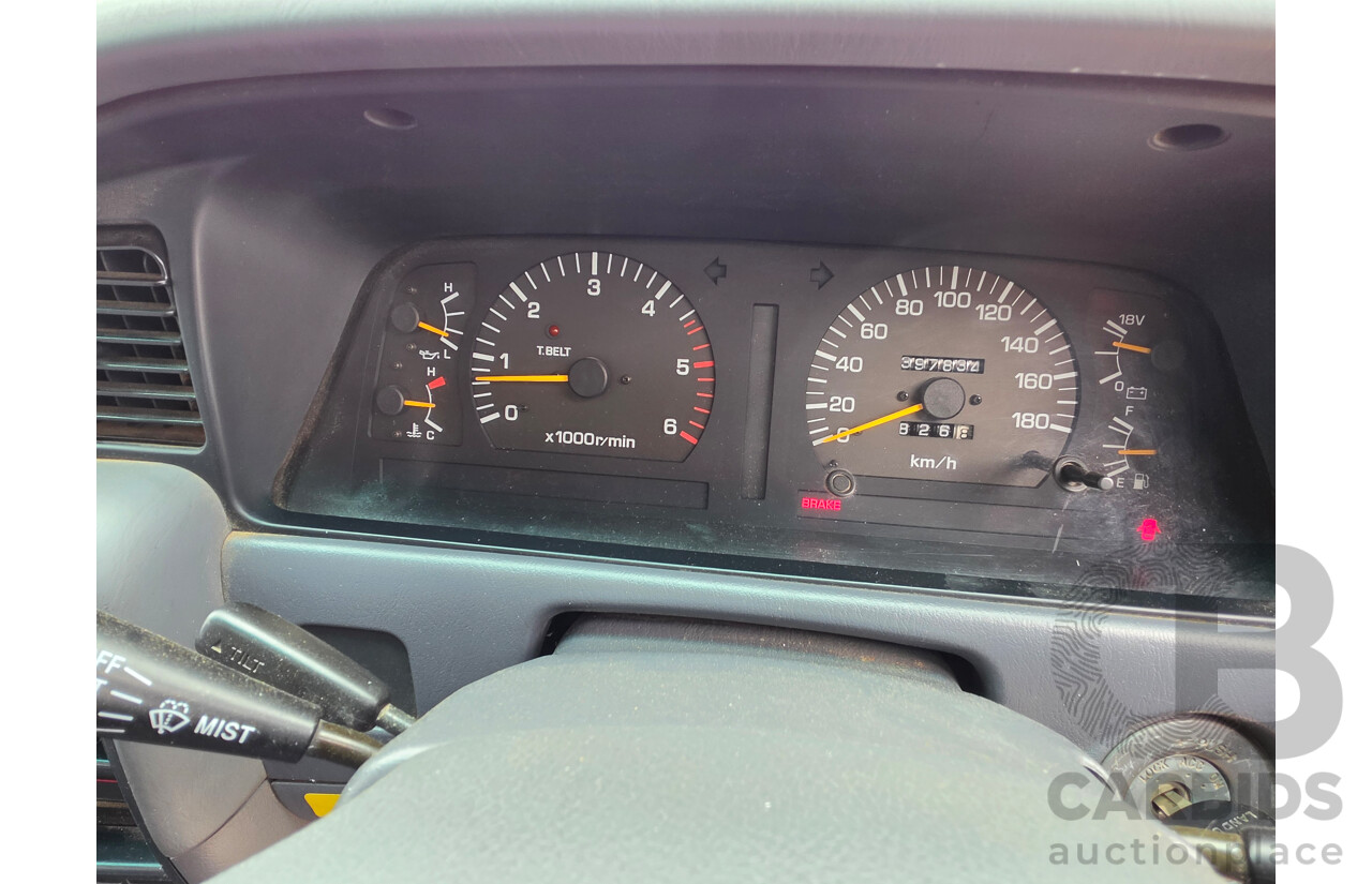 11/1995 Toyota Landcruiser DX (4x4) HZJ80R 4d Wagon White Diesel 4.2L
