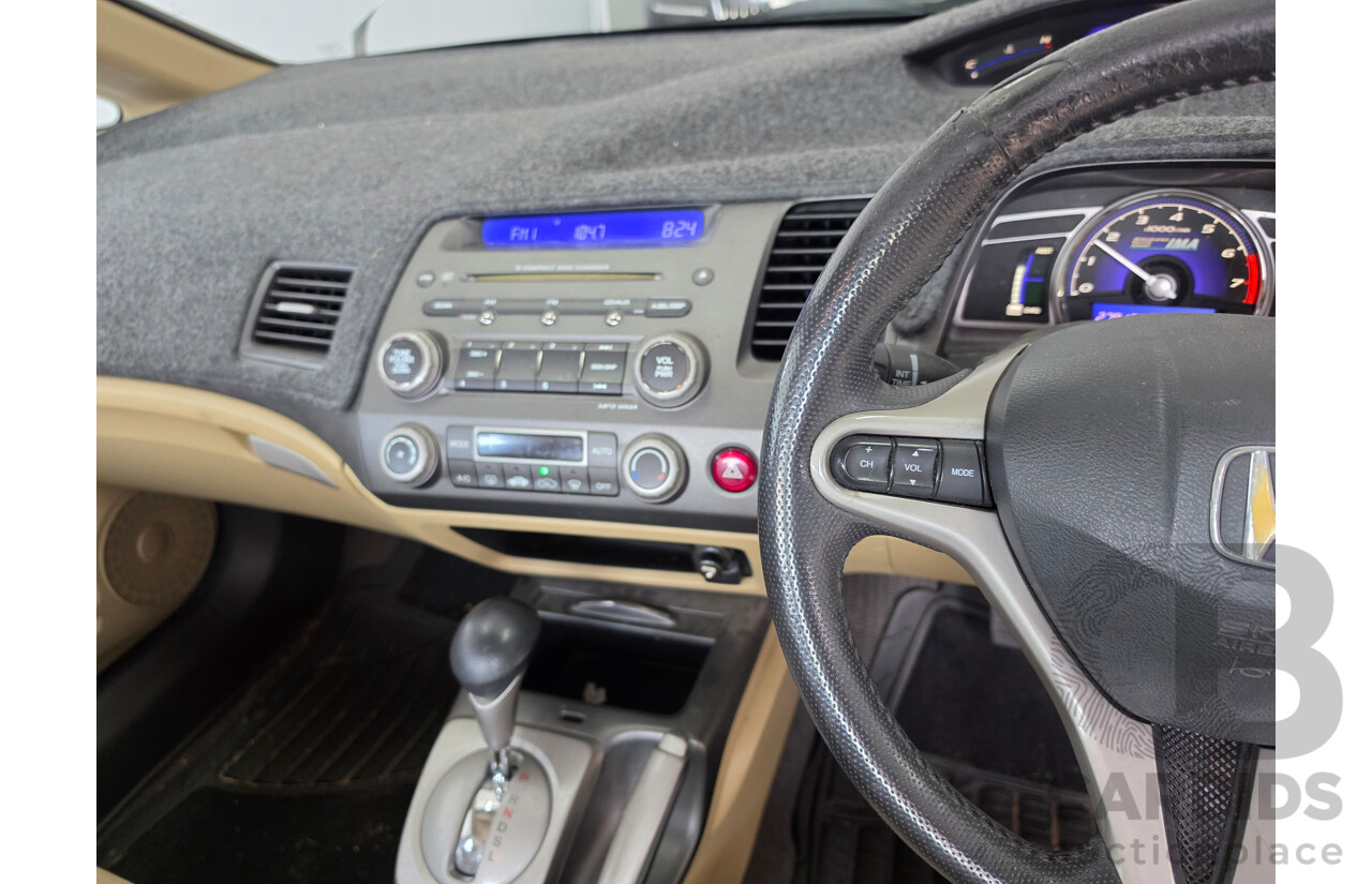 12/2007 Honda Civic Hybrid 40 4d Sedan Silver 1.3L